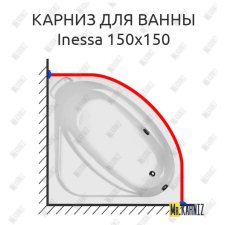 Карниз для ванны Akrilan INESSA 150х150 Усиленный 20 мм MrKARNIZ