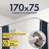 Карниз для ванной Угловой Г образный 170х75 Усиленный 25 мм фото 1